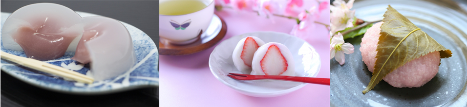 あしたをみつめるリテイル活性化協会